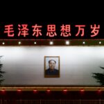 The Lingering Impact of the Cultural Revolution on Modern China