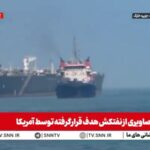 Three Iranian tankers struck in retaliation for missile attacks, US military says